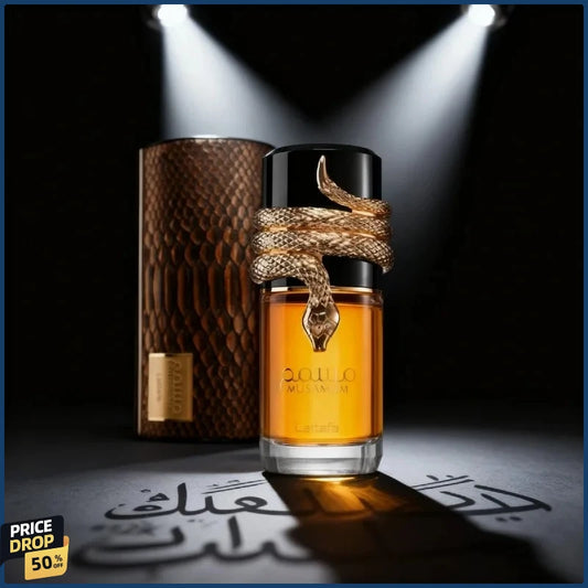 100ML Lattfa Arabic Musamam Perfume Unisex Long Lasting Woody Fragrance Original Parfum Cologne with Atomizer for Men and Women