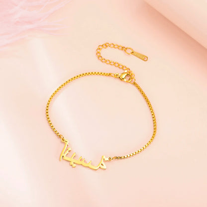 Women Girls Personalized Name Bracelet Stainless Steel Box Chain Letter Customized Charm Bracelets Unique Custom Jewelry Gift